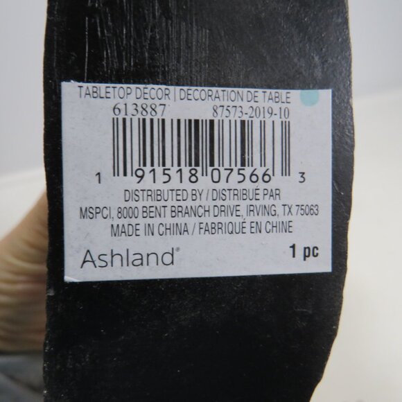 Faux Vintage Sheep Lamb Candy Mold Replica Table Décor Easter Spring - Picture 8 of 8